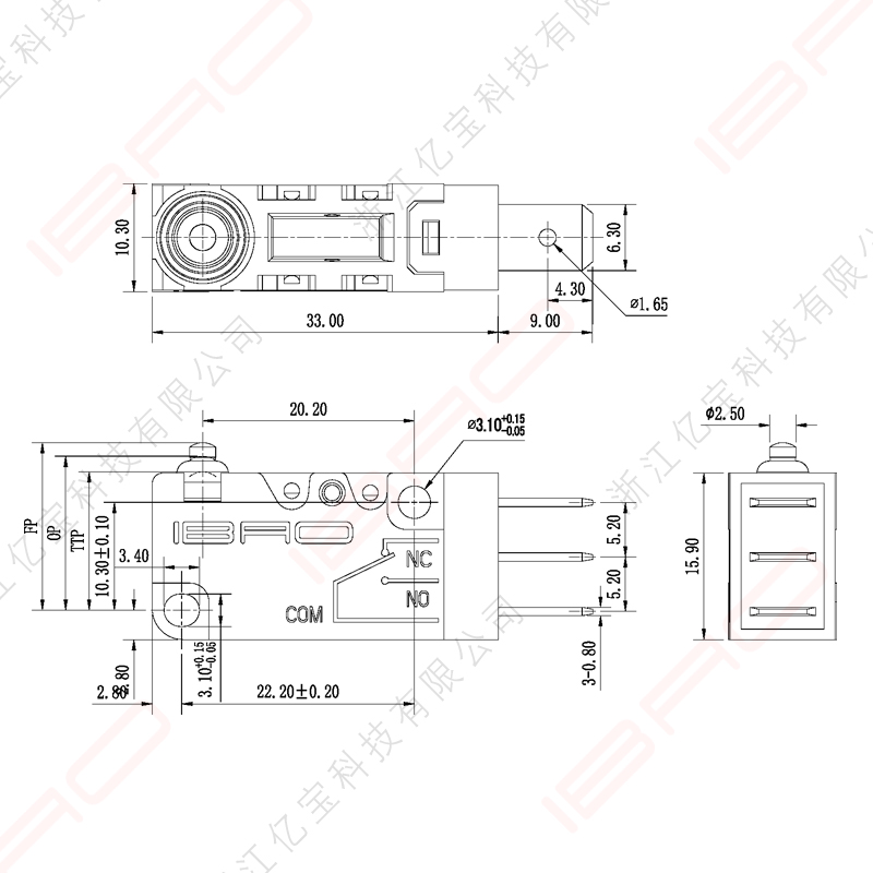 IP67 Waterdichte microschakelaar Autovergrendelingsschakelaar Veiligheidsdetectieschakelaar (1)