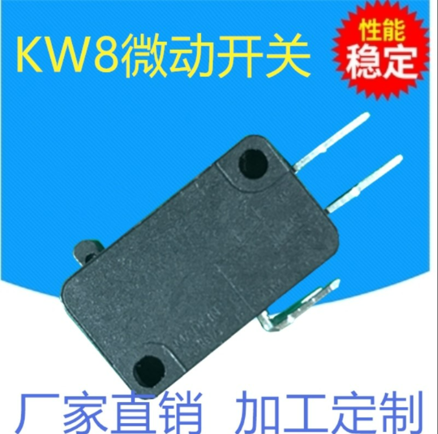 KW8 Micro yipada